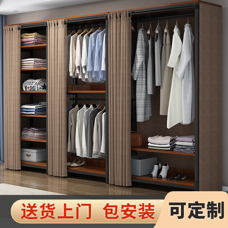 简约衣柜钢木组合家用布衣柜开放式落地布套外罩卧室大衣柜金属架