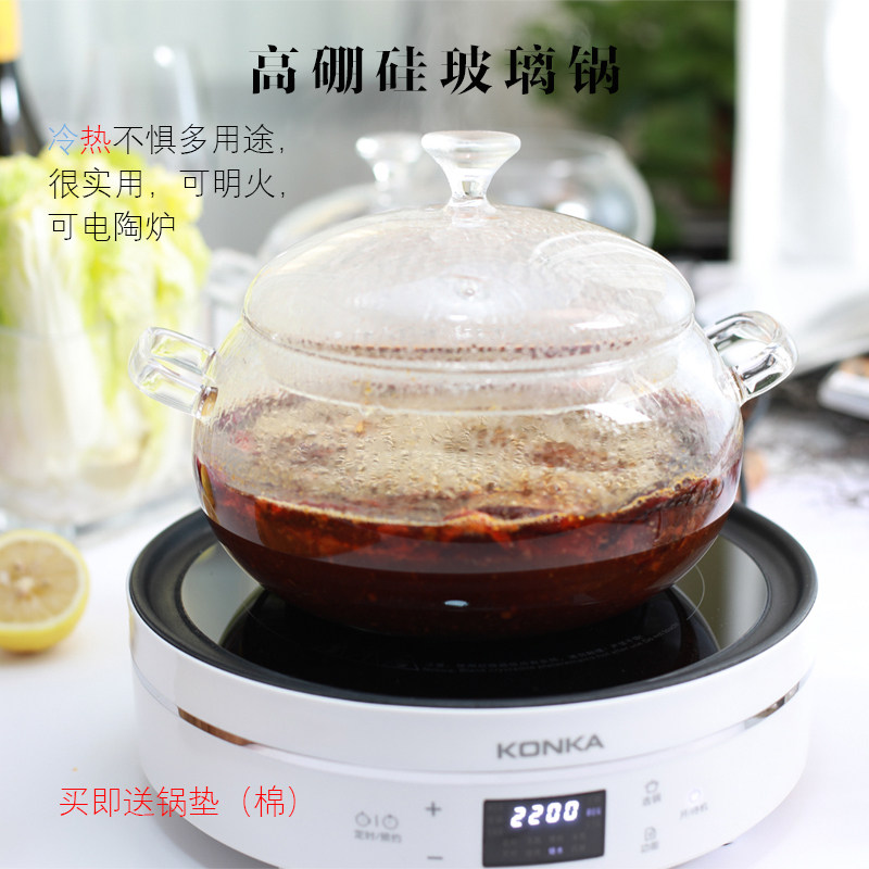 耐高温电陶炉玻璃锅明火直烧家用双耳锅电磁炉汤锅透明焖烧锅炖锅