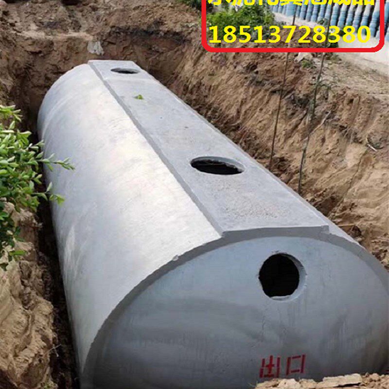 G5/6/7/8/9/10/11号商砼水泥钢筋混凝土预制成品整体圆柱式化粪池图片