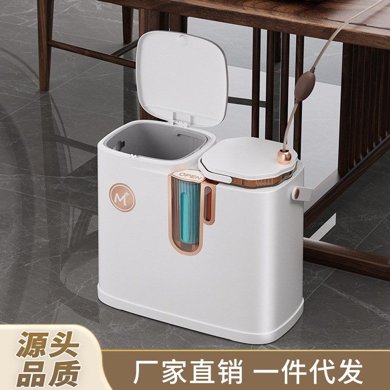 茶渣桶茶水桶功夫茶具茶道接废水桶大容量家用茶桶垃圾桶排水桶,收纳整理,茶具收纳盒,淘宝优惠券,粉丝福利购,淘宝优惠卷