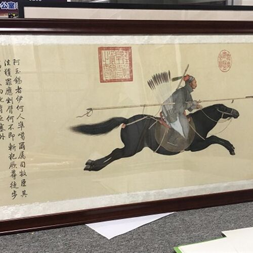 国画复制 郎世宁 阿玉锡持矛荡寇图绢布微喷战斗杀敌人物横幅挂画