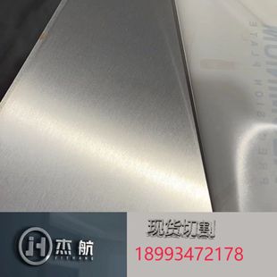 0.3 1.6 1.5 0.8 0.2 0.25 1.2 0.5 0.4 1.4 铝板0.1 0.6 1.3 0.7