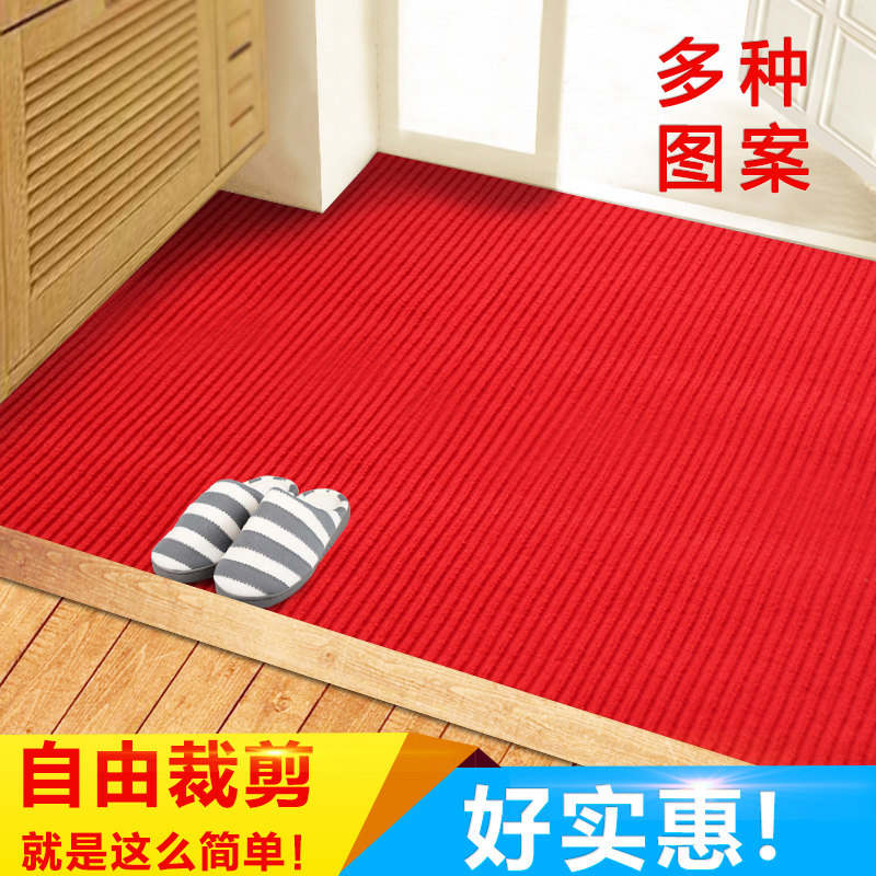 定制进门地垫门垫定制入户玄关门口地毯定做客厅门厅除尘垫防滑垫
