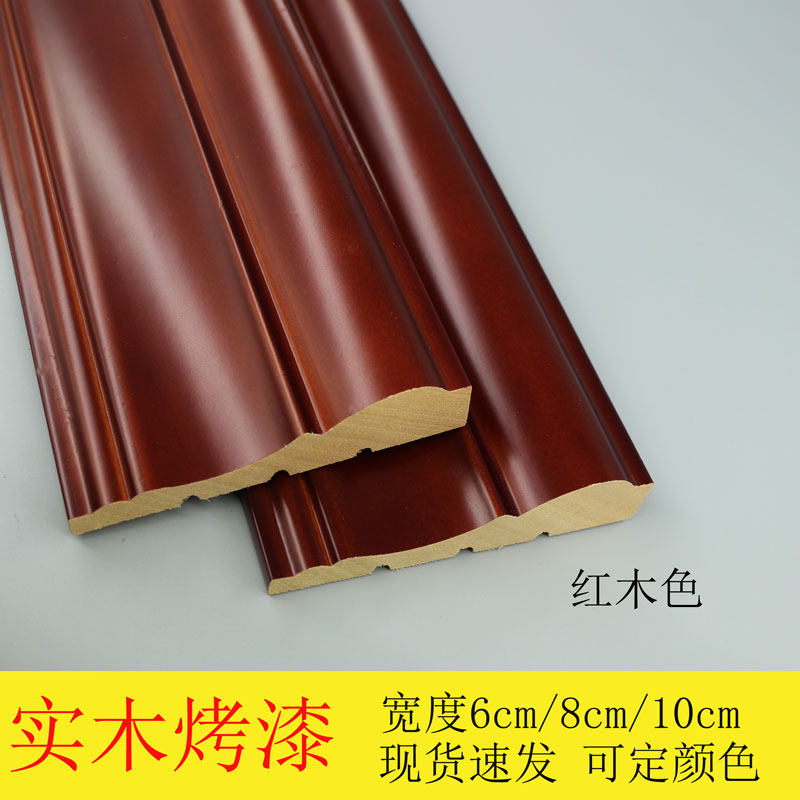 实木线条门套造型装饰条中欧式沙发背景墙烤漆衣柜线边框电视平板图片