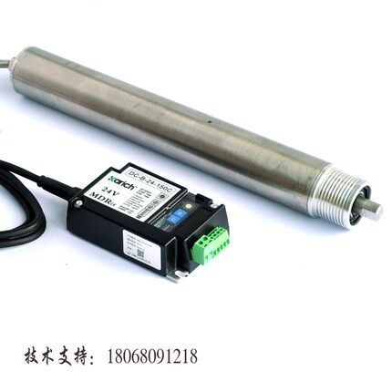 电动滚筒KARICH DCBL50 24V电压多楔带式 同步轮式 链轮式 压槽式