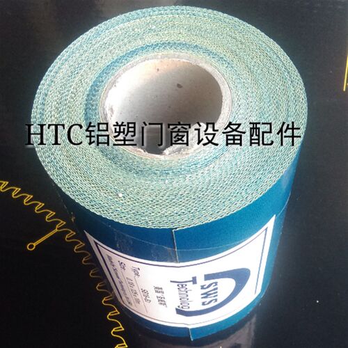 圣威斯自粘高温焊布塑钢焊接机断桥铝铝合金塑料门窗加工设备配件
