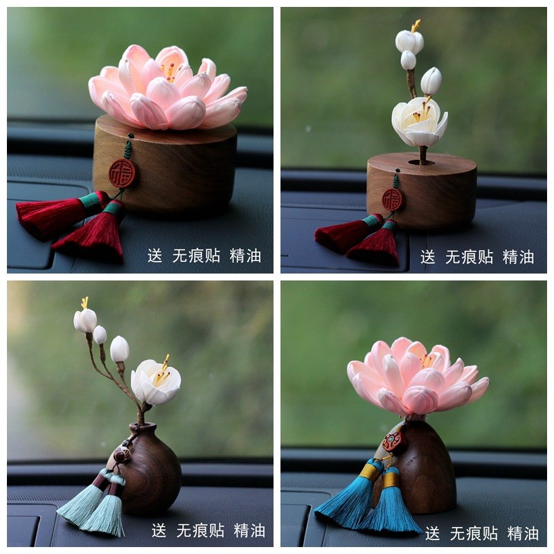汽车摆件创意车载扩香瓷莲花香薰车内饰品中控台摆件2023新款