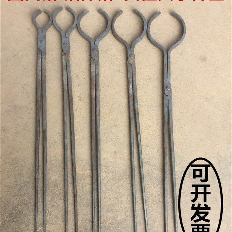 圆口铝棒钳锻造用手工锻打铁钳 扎实加长加粗可定做 高温夹持工具