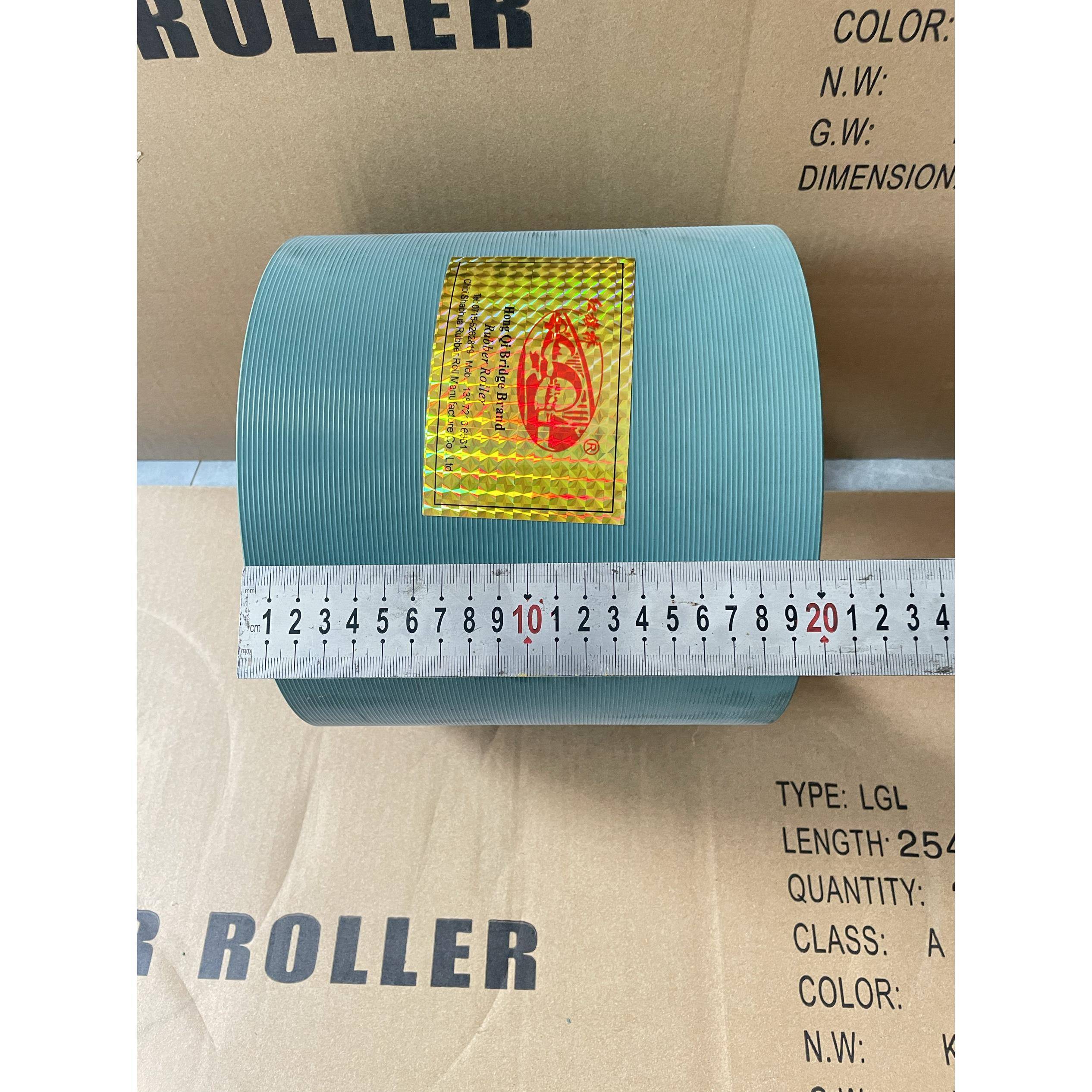 8寸蓝色进口橡胶辊碾米机配件砻谷机胶辊稻谷脱壳胶轮耐磨碎米少