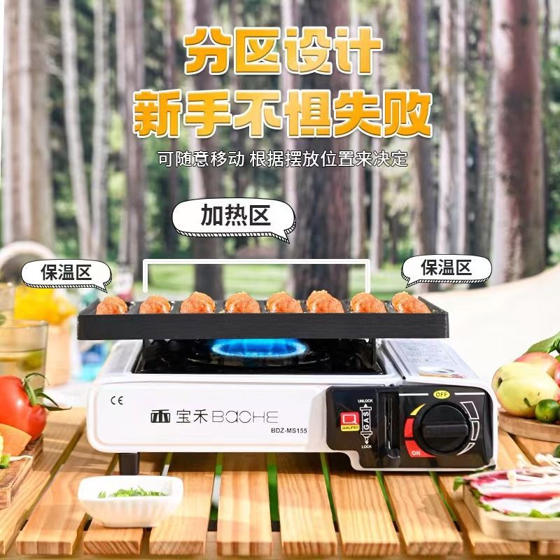 烤肠盘烤肠机夜市摆摊商用网红脆皮热狗火腿淀粉香肠卡式炉烤批发