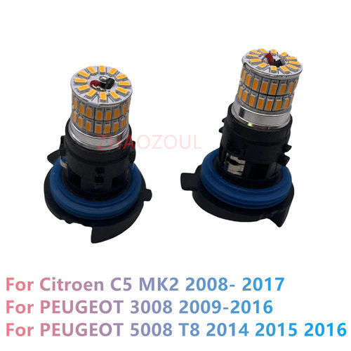 PH24W-48SMD3014 LED雾灯 PH24W 前雾灯 PH24W汽车灯泡 C5车灯