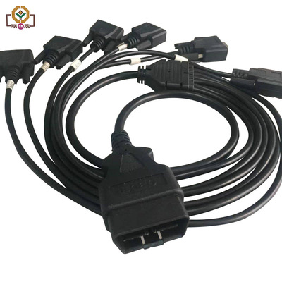 OBD2公头转6个DB9P母头转接线