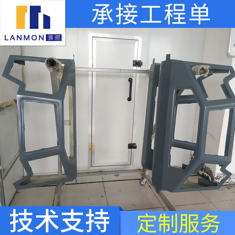 玻璃钢汽车仪表盘/智能汽车罩壳/无人驾驶车导流罩