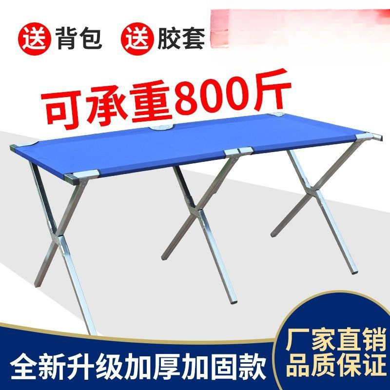 摆地摊货架米布架折叠地摊货架加厚折叠摆摊货架伸夜市摆摊架子