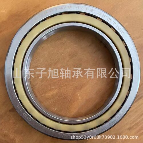 差速器轴承62A914/9.4/12.4FSTN2球形变速箱轴承 非标轴承