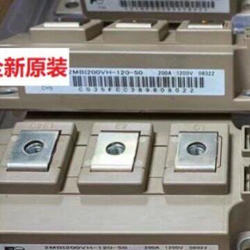 2MBI系列新IGBT模块超高性价比