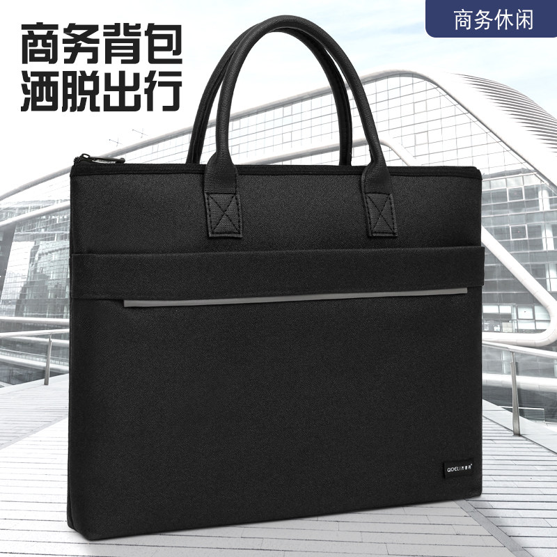 商务风男士手提包黑色帆布公文包大容量防水电脑包休闲会议文件包