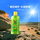 Banana 90ml旗舰 Boat香蕉船芦荟胶全身通用晒后呵护补水凝胶230g