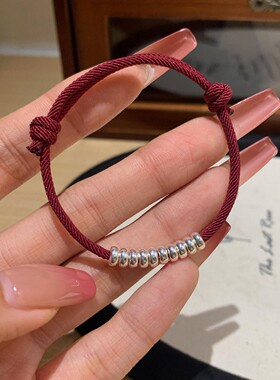 925银红色编织手链女可调节简约银饰手环