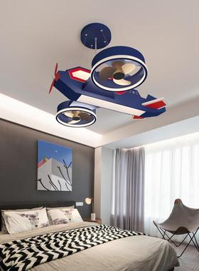 美式飞机灯儿童房吊灯灯护眼男WXR孩房间意大气创风扇客厅卧室灯
