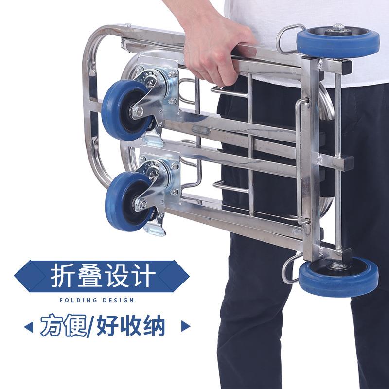 ?不锈钢折叠行李拉车便携爬楼手车小推F7589MT5拖车拉杆买菜车车