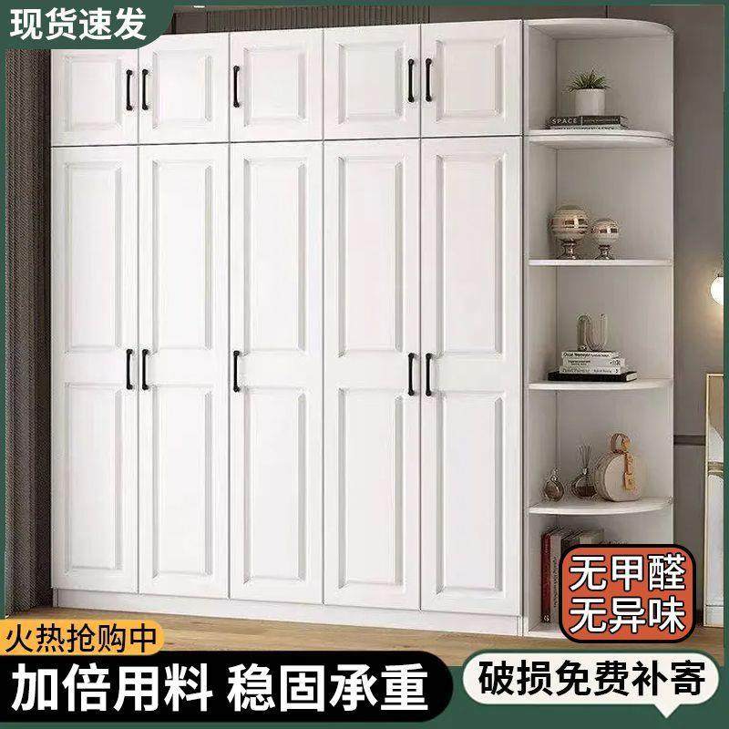 式衣柜门木质现代经欧济型对开衣柜家租用LLQ简易组装衣橱出房大,鲜花速递/花卉仿真/绿植园艺,其它园艺用品,淘宝优惠券,粉丝福利购,淘宝优惠卷