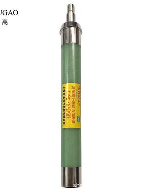 余P高SHHZCYUGAO熔断器断*高分段能力熔器XRN4-10/121AΦ25335mm