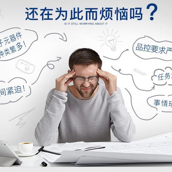 HC高PL-56010#30HCPL-561封装DIP-8镀0金速158光耦芯片拍前咨询