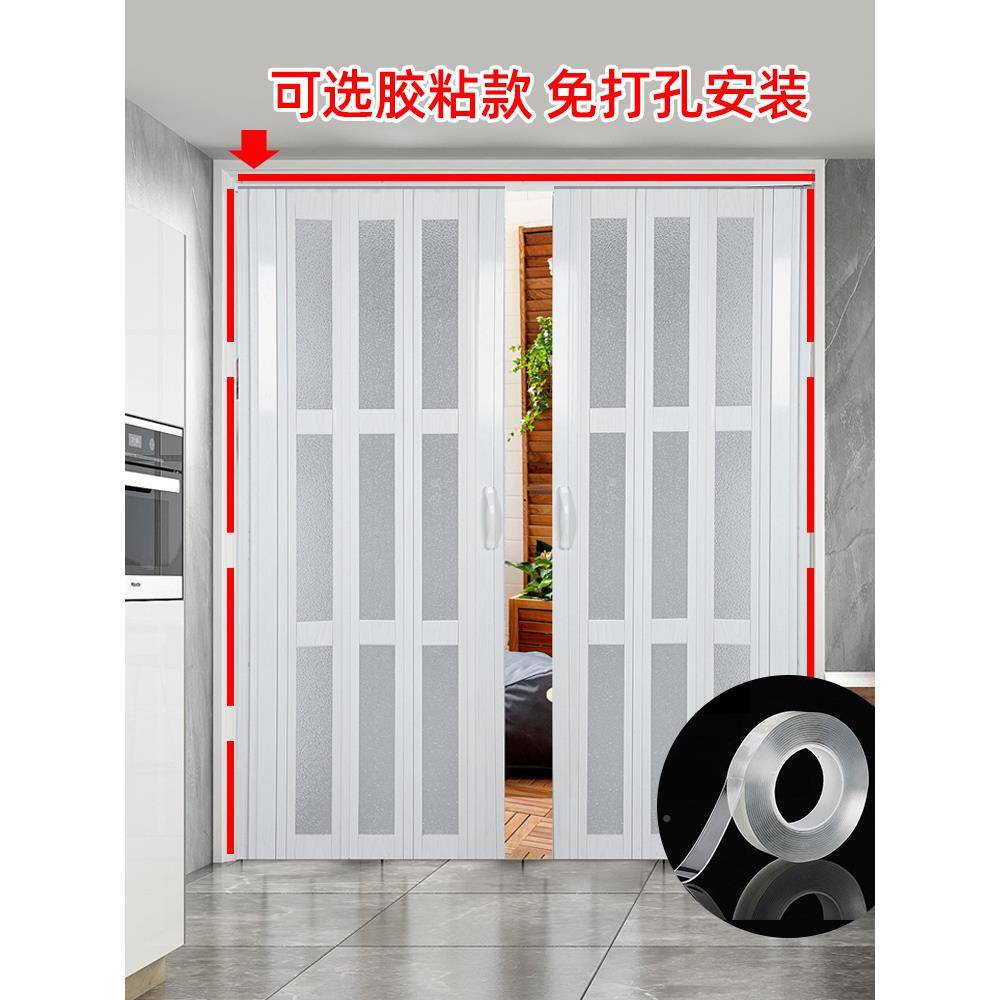 下铝合厨金推拉门折叠WBJ门房隔断隐形卫生间伸缩无轨门阳台移门