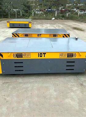 货物搬运电动平车生产厂3-0家吨转向无轨电地HKN平车厂家优1惠销