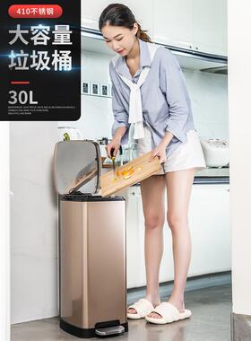 O不FD高脚垃圾桶厨房大号30L9锈钢带盖脚F76T989T踏厅酒店卫生桶