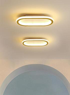 过道灯YVC灯走廊家用玄现代简超薄吸顶约灯入户关灯轻奢长条阳台