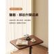 电边家用卧室边几床头柜床桌轻奢桌子IUU升降折叠脑桌移动书桌餐