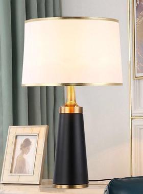 美式简约台代灯卧床头灯酒店大堂53994创意时尚现家柜用室结婚遥