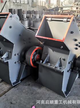 破碎机锤头移动式小机型式破碎IAW碎石机水锤泥块砖头粉碎价格公