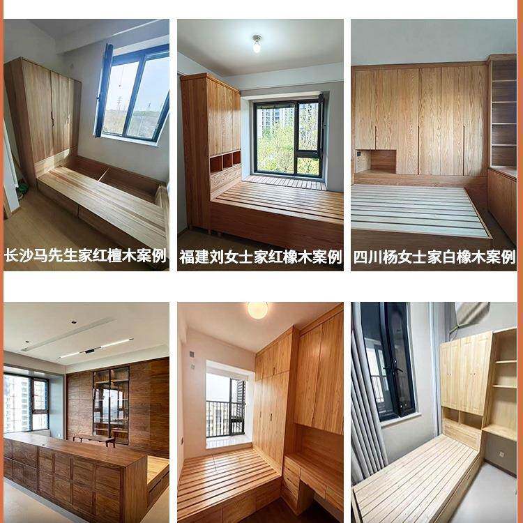 全屋实尾木榻米儿童房榻985小户型隔间床衣柜书房连体床白房蜡木
