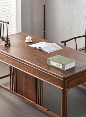 新中写式胡桃木书黑桌全实木家用书书法桌画案书画桌房办公桌RNQ