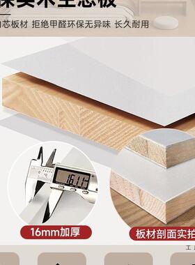 DVY实木榻米床现约代简板式床用家主卧大床落地床双人床地台榻床