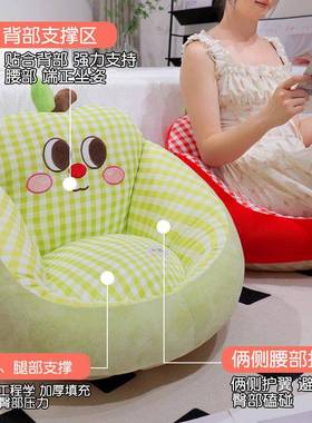 蒲团坐上垫窗榻榻米客厅地看书加厚XIG懒人童沙发坐墩卧儿室飘软