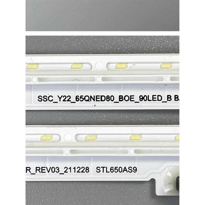 2条Y22_65QNEDJGD0BOE90LED8*_A/BBAR_REV03STL65_0AS9灯条