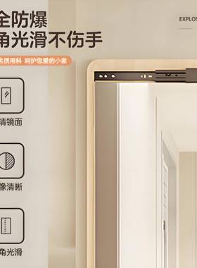 实木洞面洞板穿衣镜物架配件桌定制免打置孔入muou-7户玄关造型展