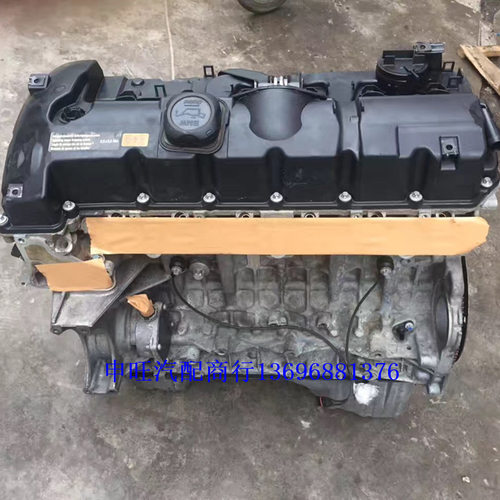 适用宝马3系E90/E46/E919293等