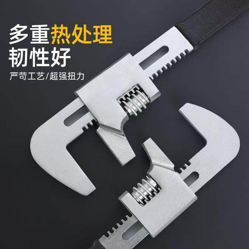 大口径扳VPR手活管大开口动直角F扳手水母螺拆卸管钳其他