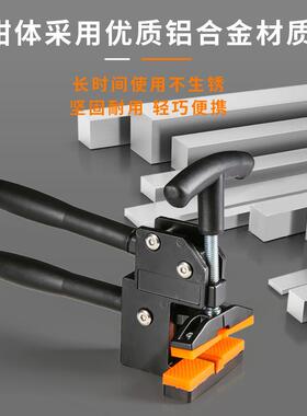 新品瓷砖开界器上压片式力钳手动切割重型瓷砖大掰器瓷砖分KGL砖