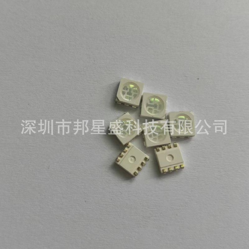 工厂RGB超高50亮505050七彩发光LE蓝D发光二极管口正七彩红绿缺贴