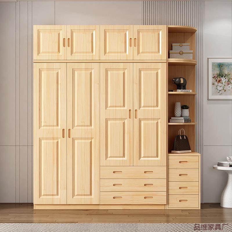 全实木柜家衣用卧室原木木简约现代小户型经济型松GNJ储儿童大衣,鲜花速递/花卉仿真/绿植园艺,其它园艺用品,淘宝优惠券,粉丝福利购,淘宝优惠卷