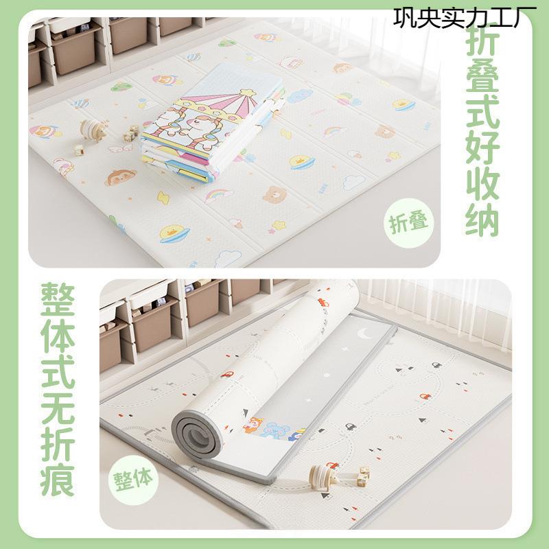 爬爬垫垫婴儿类折加厚爬行爬爬垫可叠地婴JK221654儿童泡沫垫防水