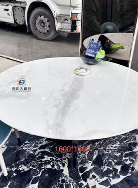 新RBY中式分白奢石茶台天然大理石整板面迪轻奢极桌几简茶组合