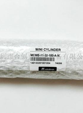 MIN迷DMAN金器你5气缸MCMB-1-312-AED10AE