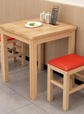 木桌子PJN餐厅商用餐饮实店拉面馆小店早餐方桌家吃用长形正方形